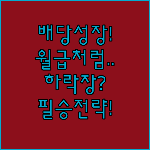 image 03ddd6fb