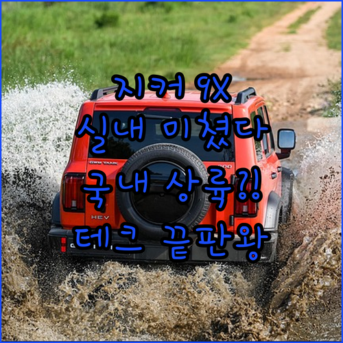image 051f9984