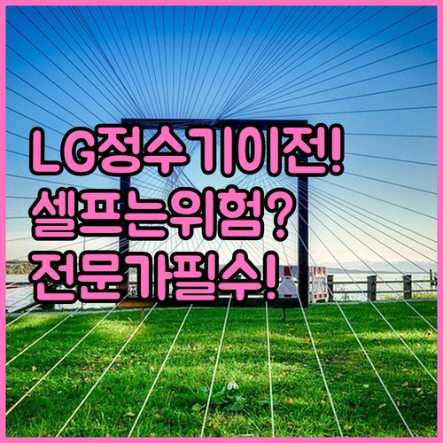 image 06d1e270
