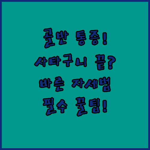 image 07b86a36