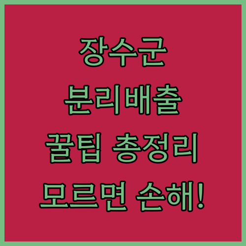 image 09e2a86e