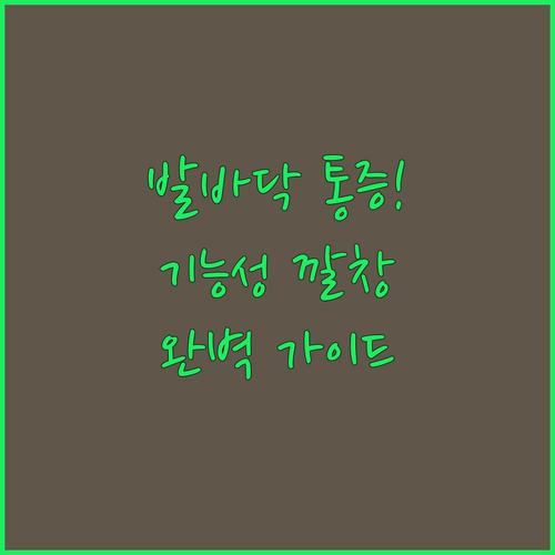 image 0aaa9735