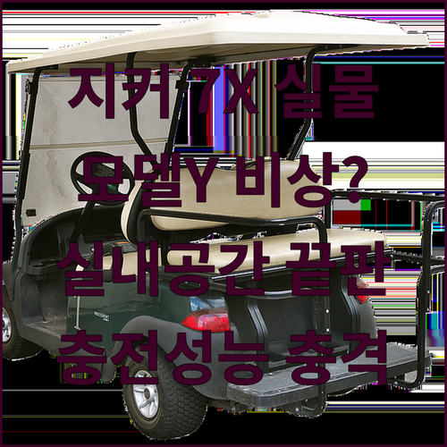 image 0addf5ec