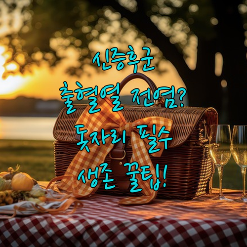 image 0b535c49