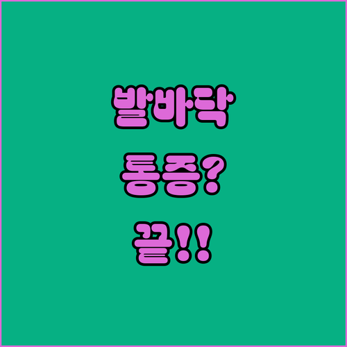 image 0ffd0ed2