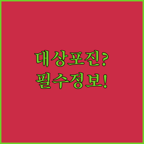 image 1343cb2b