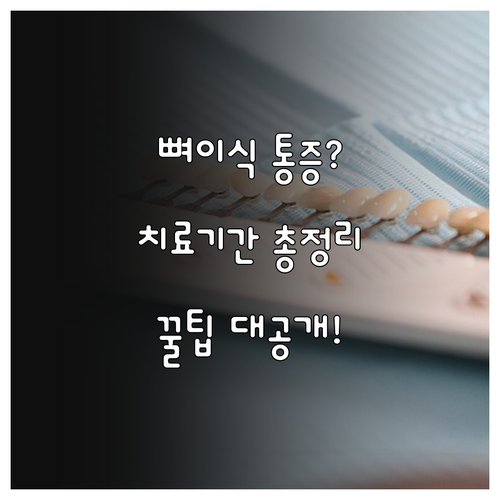 image 17676096