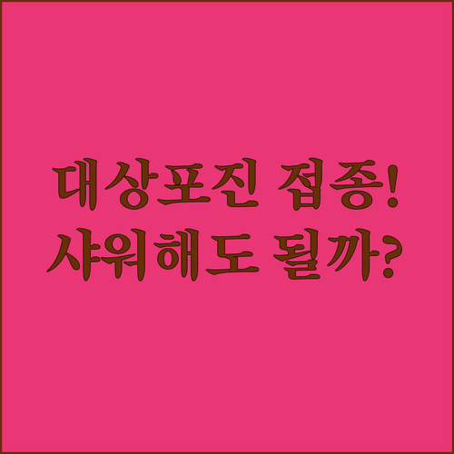 image 198a7d88