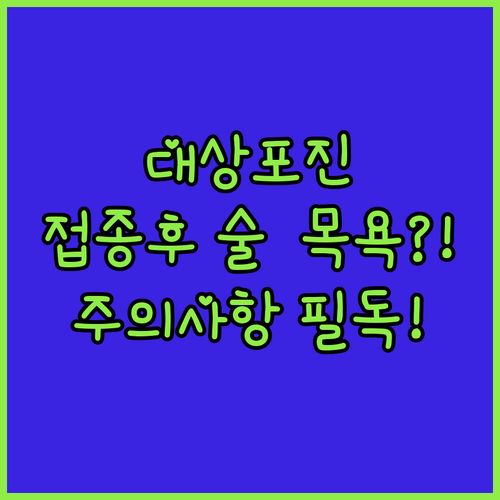 image 1a1643cd