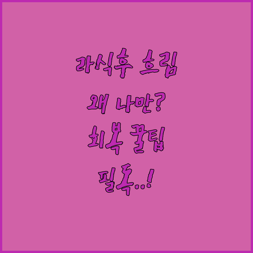 image 2064fb51