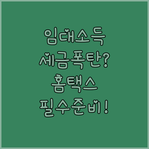 image 2088a4a6
