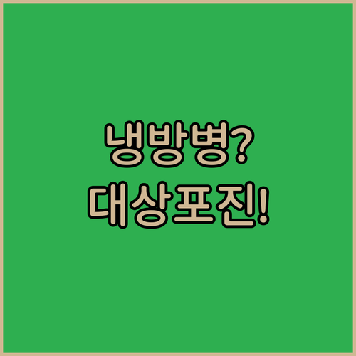 image 21a6e303