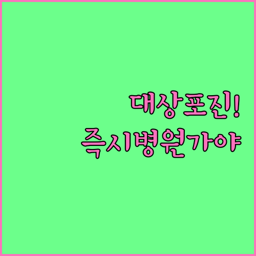 image 23d11dd0