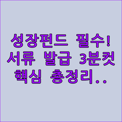 image 24a5a640