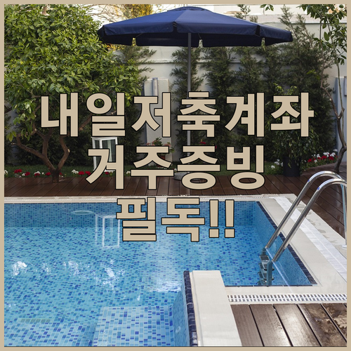 image 26412833