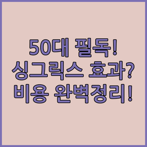 image 2ad9a1b1