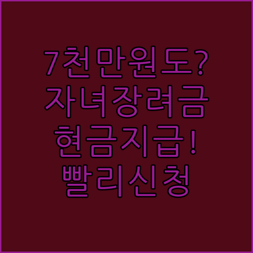 image 3348af2d