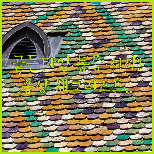 image 33aeeb8c