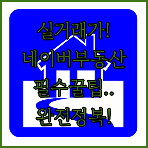 image 34076111
