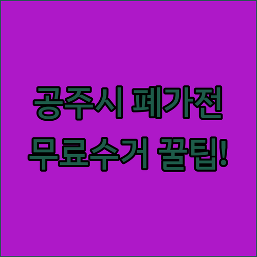 image 3ff37c7e