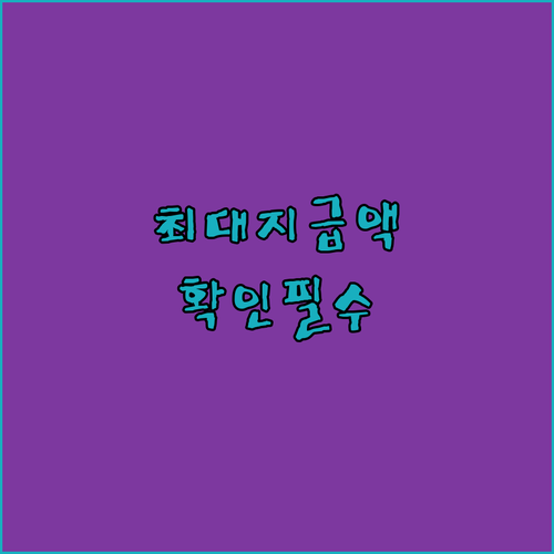 image 4138e85e