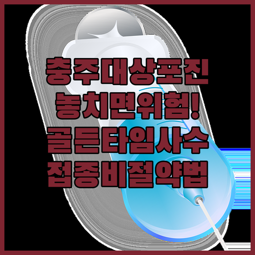 image 42bfd3d2