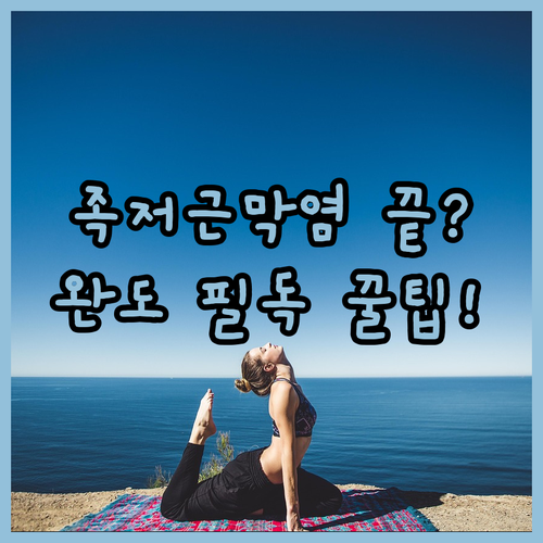 image 43468ee5