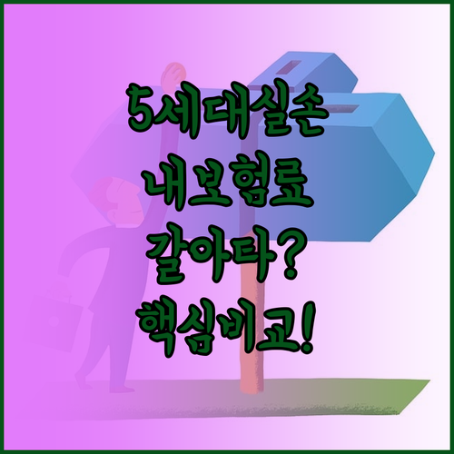 image 474f7e5e