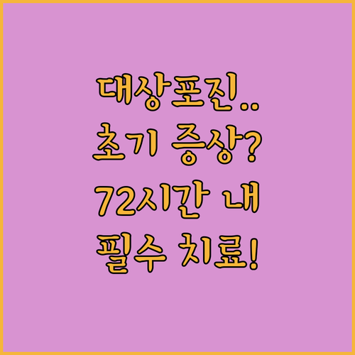 image 482f35a7