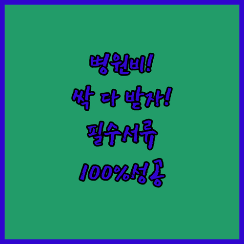 image 4b80c99f