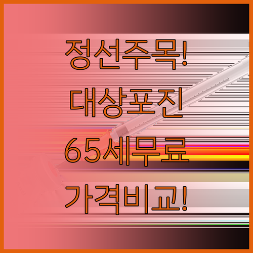 image 556e4ef0