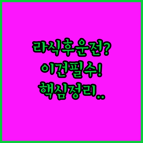 image 5d743f13