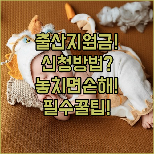 image 60d54d73