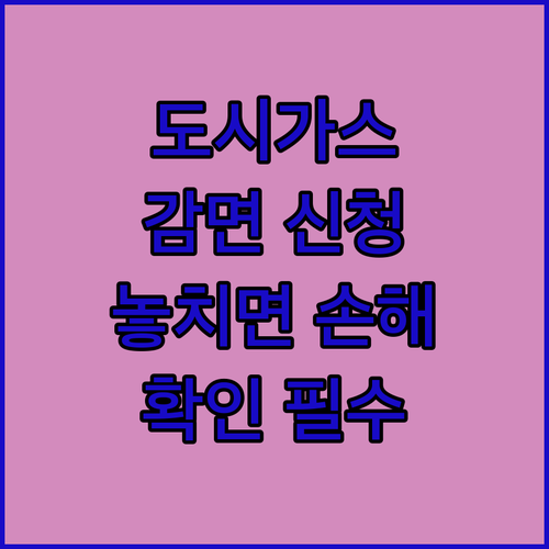 image 63a5a6f8