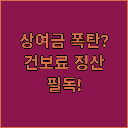 image 66f0e1ce