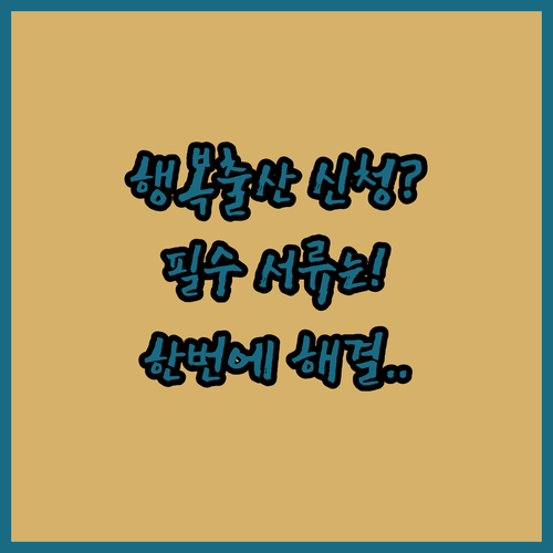 image 689d2ea1