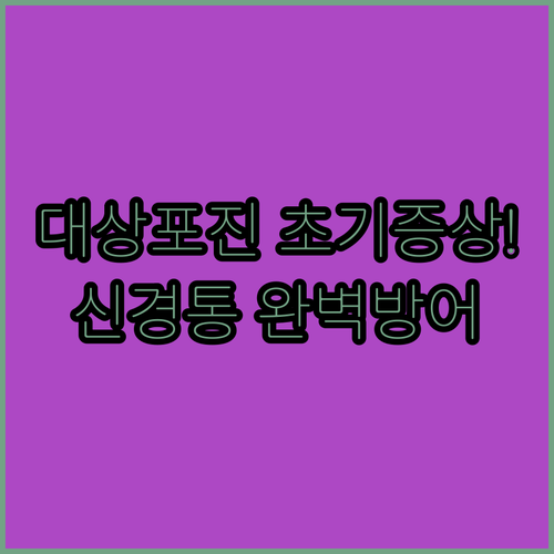 image 6a65f2b4