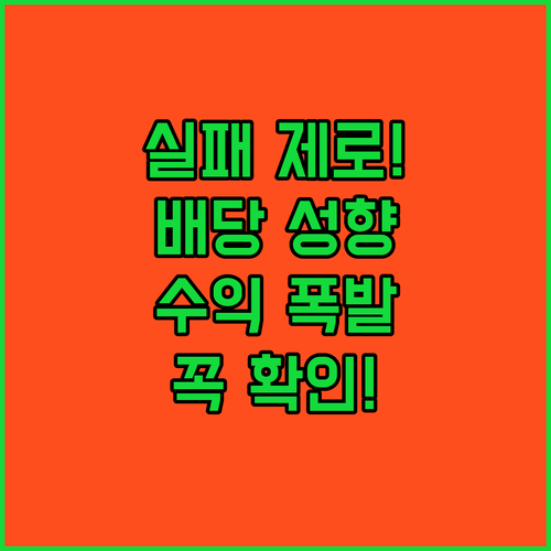 image 6b0fa07b