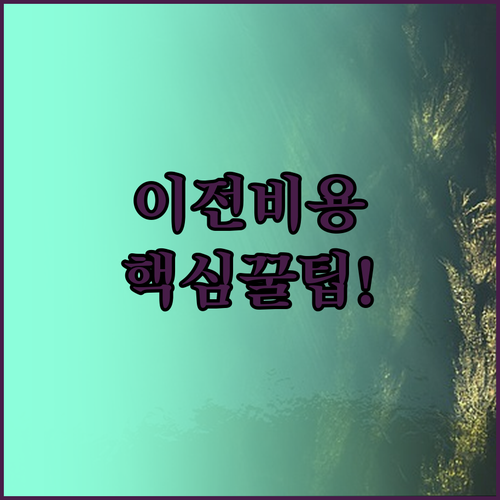 image 6b2bd20b