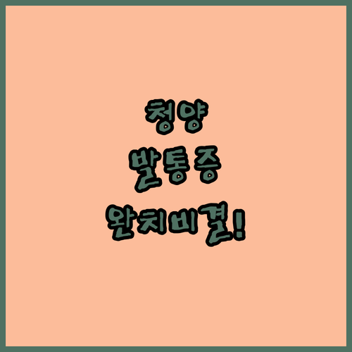 image 6b570af2