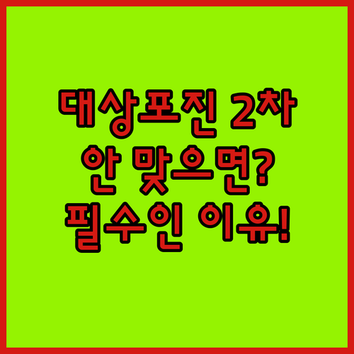 image 73a218e0