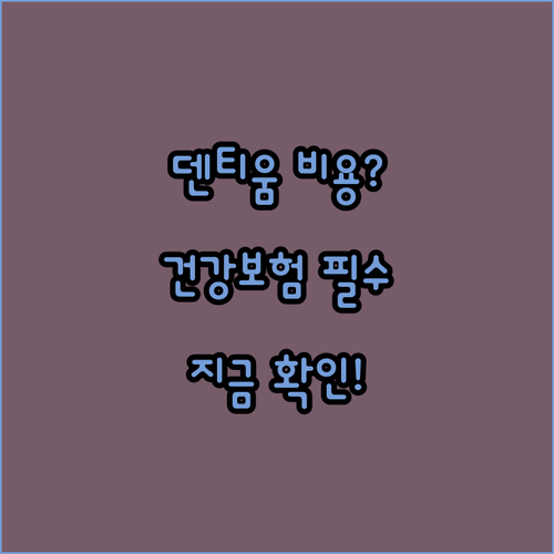 image 77bbac87