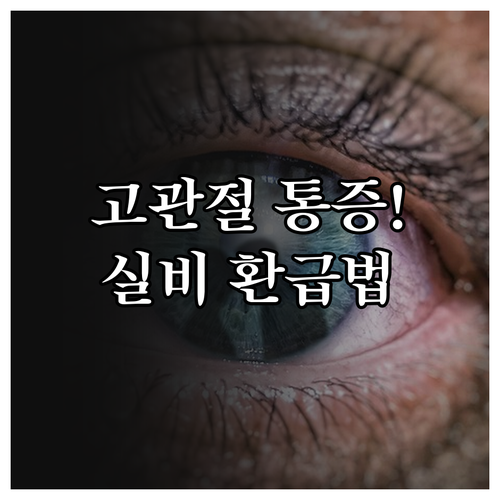 image 78ad17b7