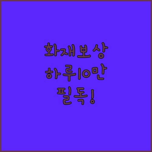 image 7c217c8f
