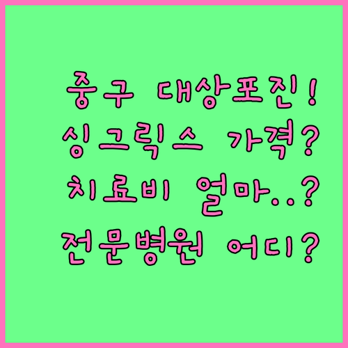 image 7df7c36d