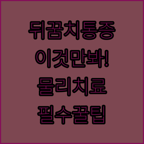image 84419d5c