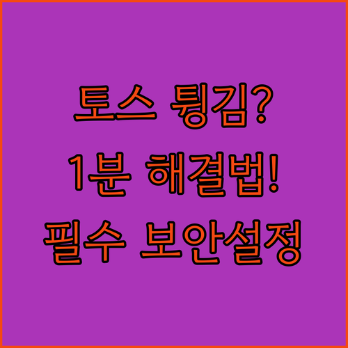 image 8a76ab20