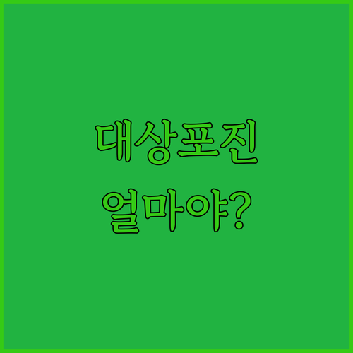 image 94bc38cf