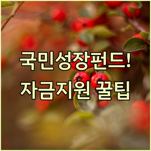 image 94d791b8