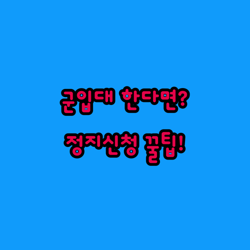 image 94f5e17c